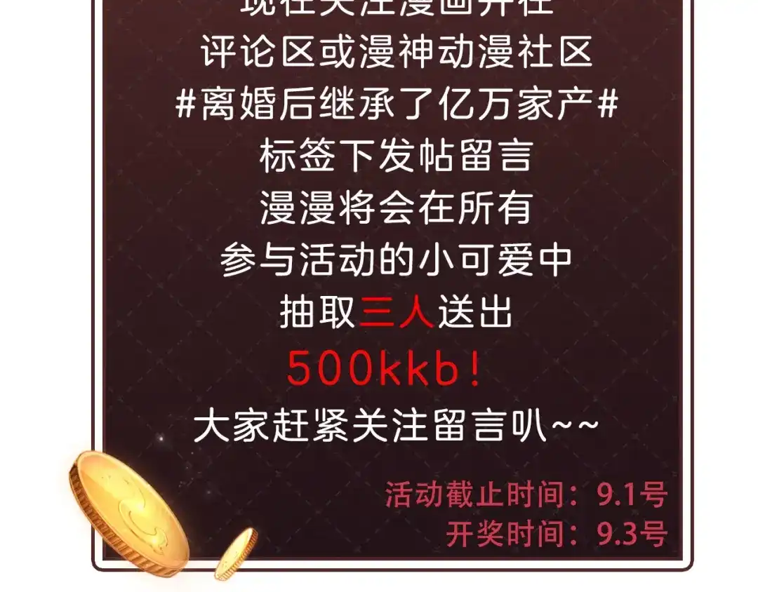 105.jpg