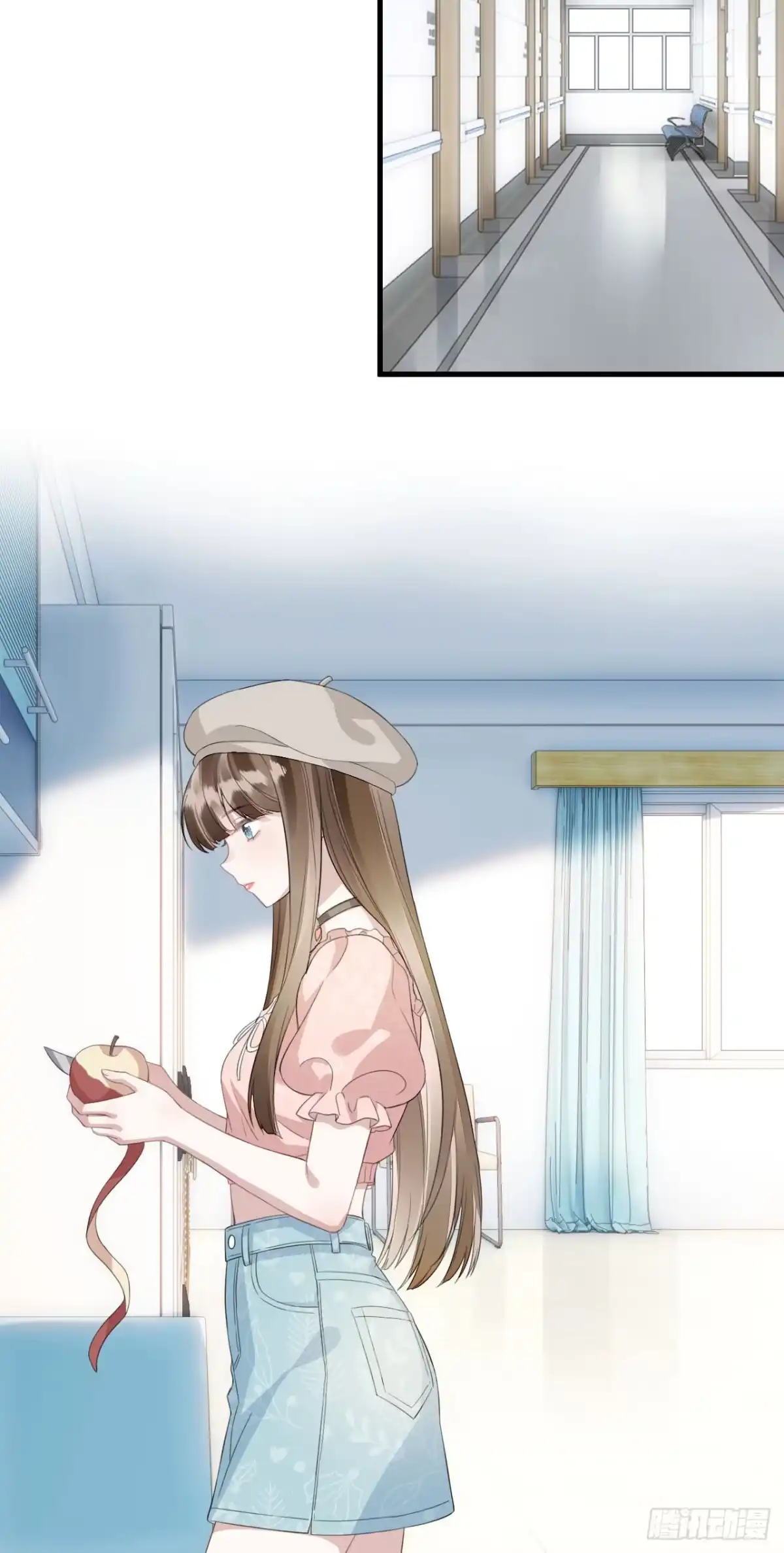 《离婚后，前夫每天都想上位》12- 亲子鉴定 第24页