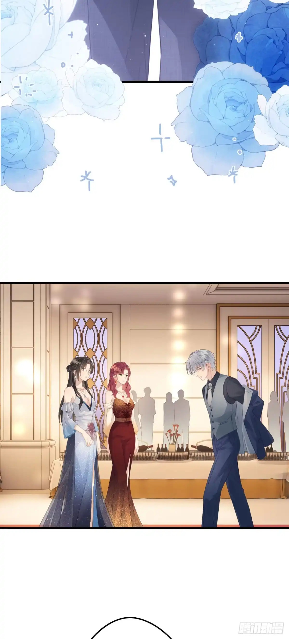 《离婚后，前夫每天都想上位》16- 南宫夜 第28页