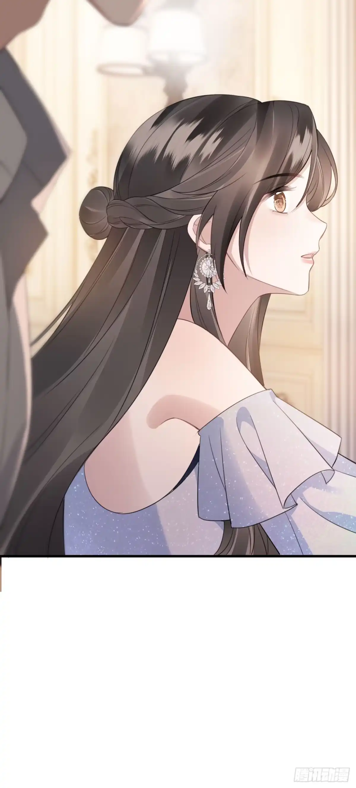 《离婚后，前夫每天都想上位》17- 仙仙 第25页