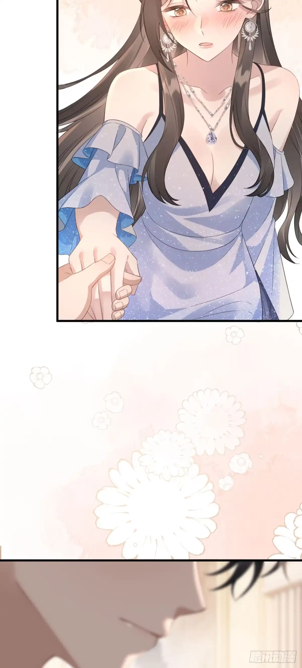《离婚后，前夫每天都想上位》17- 仙仙 第24页