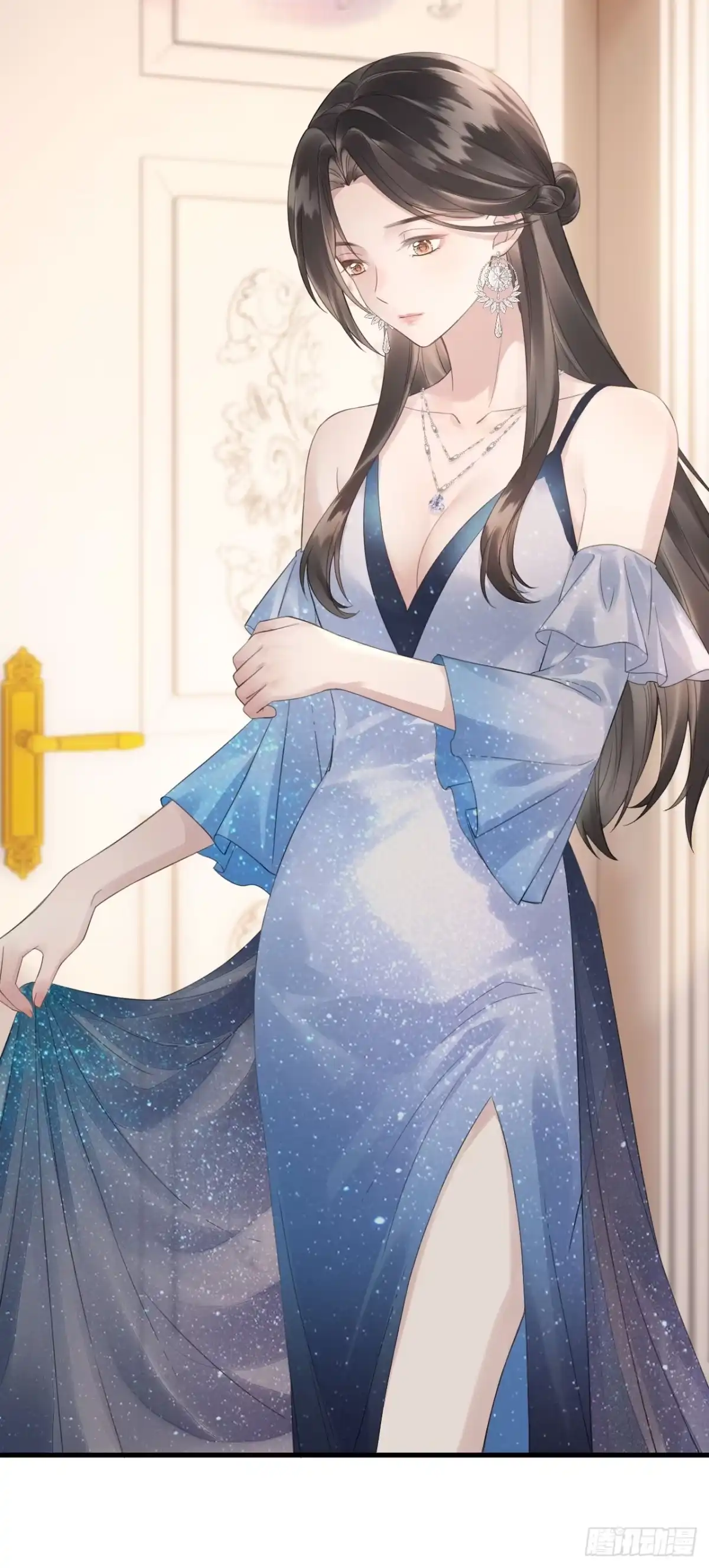 《离婚后，前夫每天都想上位》17- 仙仙 第18页