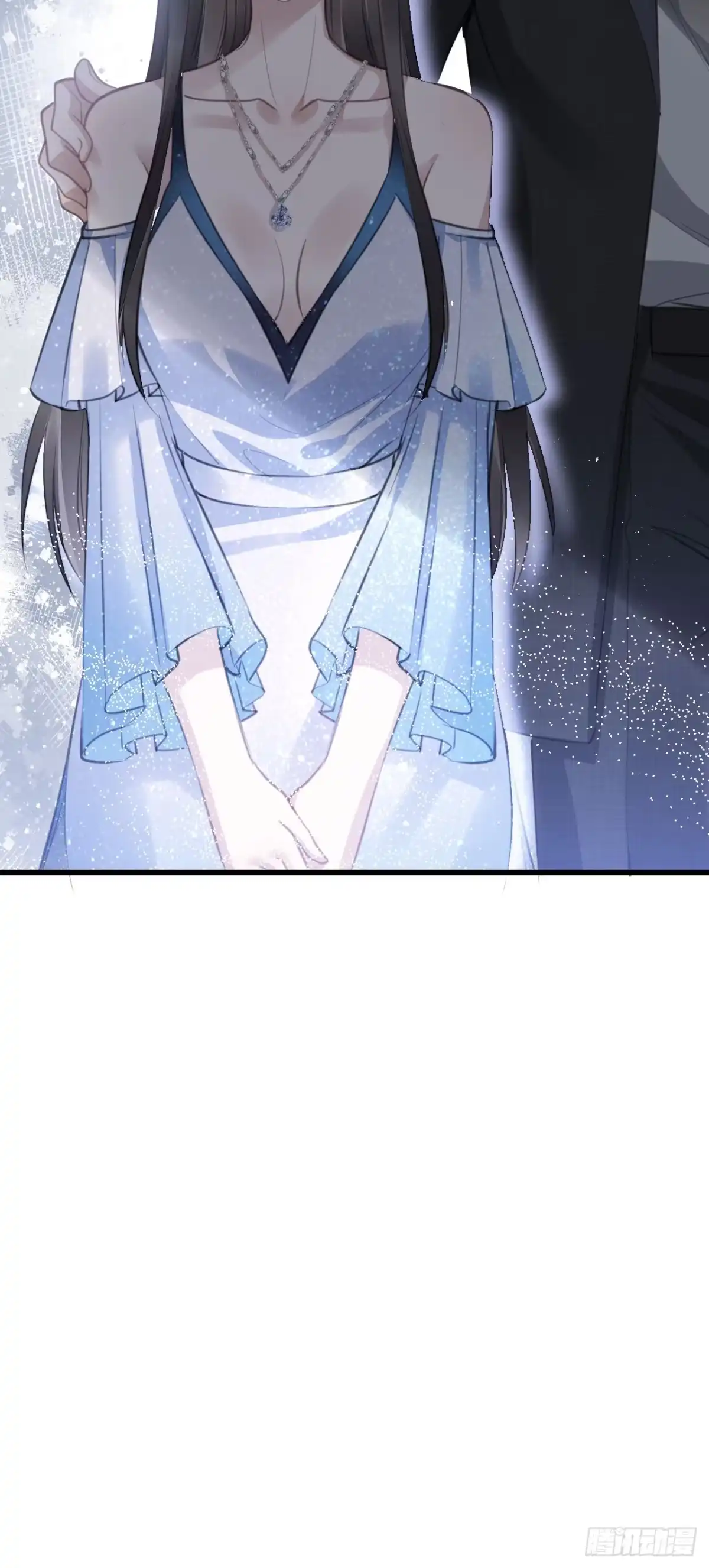 《离婚后，前夫每天都想上位》17- 仙仙 第40页