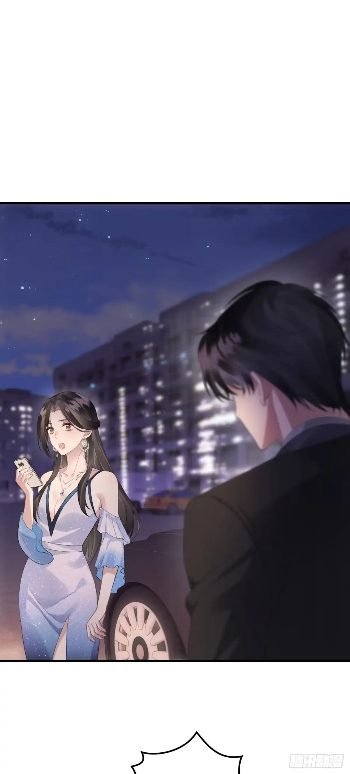 《离婚后，前夫每天都想上位》18- 该如何挽回你 第36页