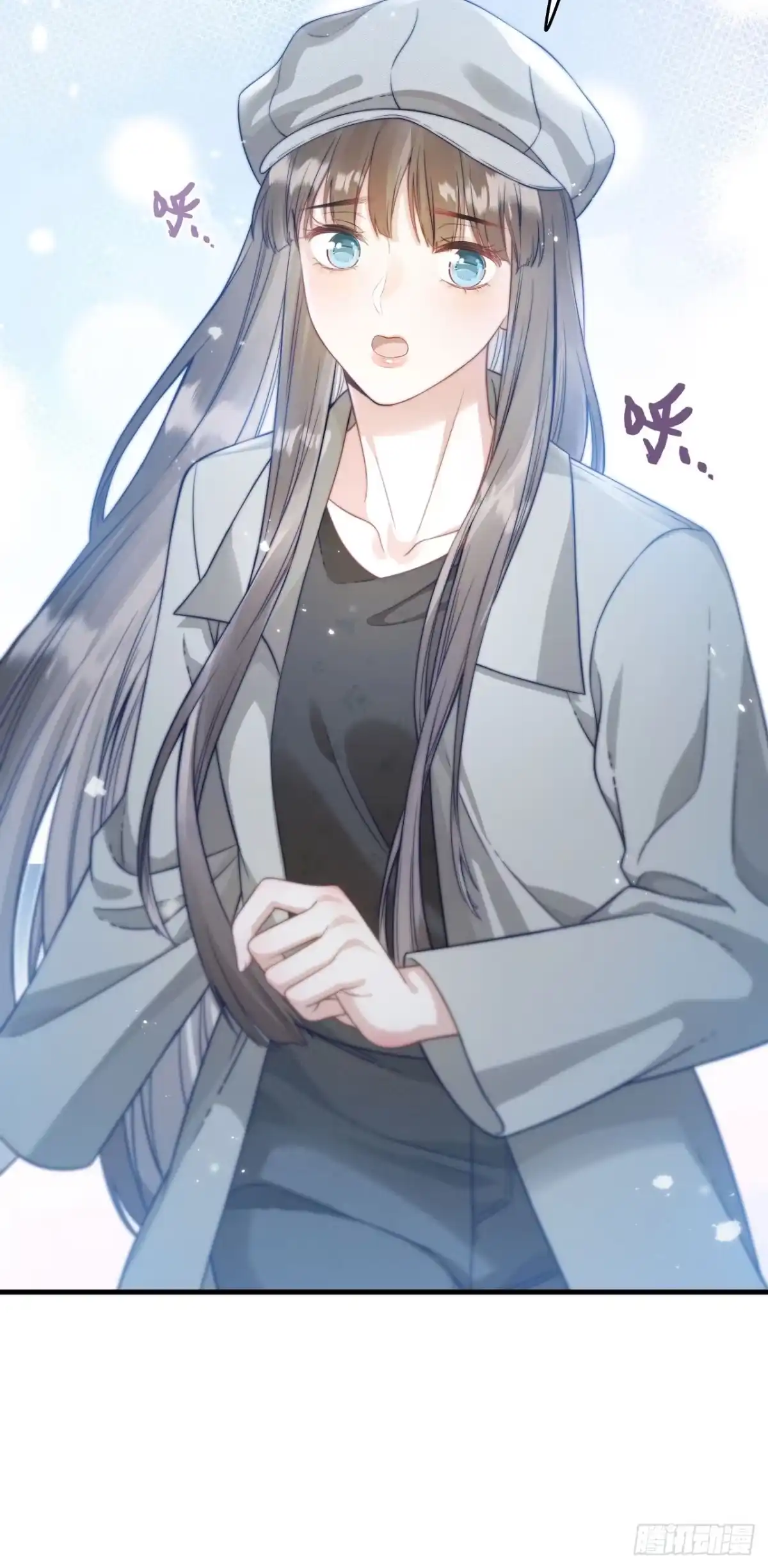 《离婚后，前夫每天都想上位》01- 白月光归来 第55页