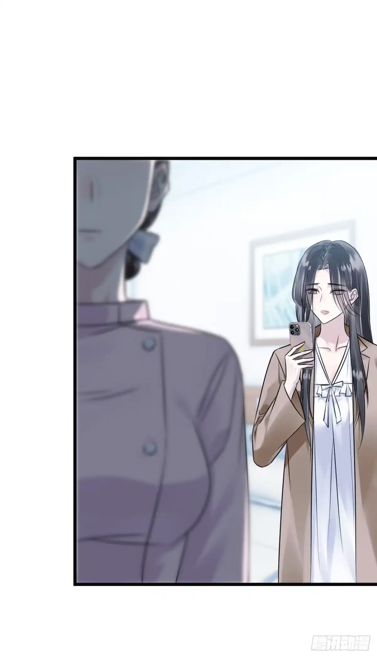 《离婚后，前夫每天都想上位》01- 白月光归来 第44页