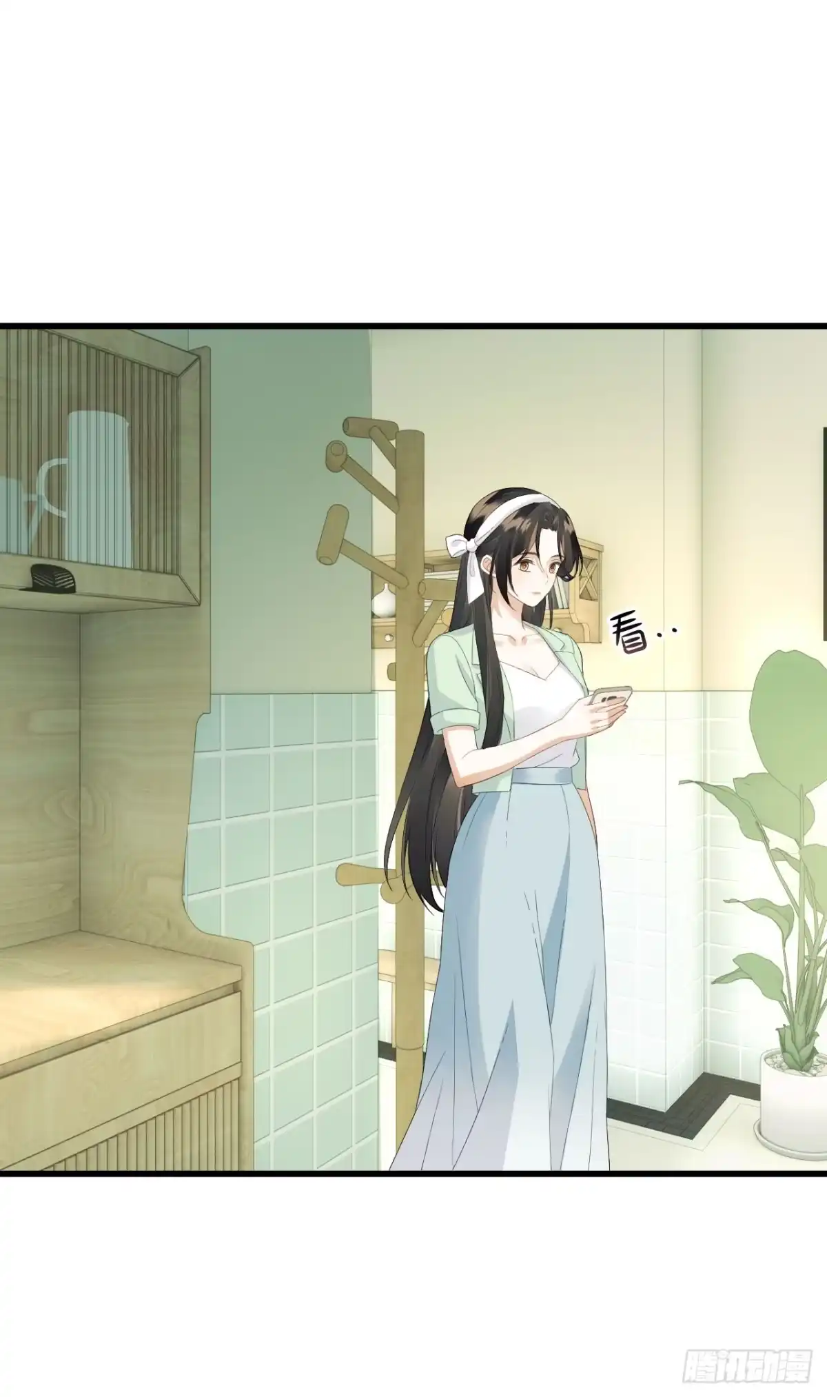 《离婚后，前夫每天都想上位》21- 夫人被带走了 第43页