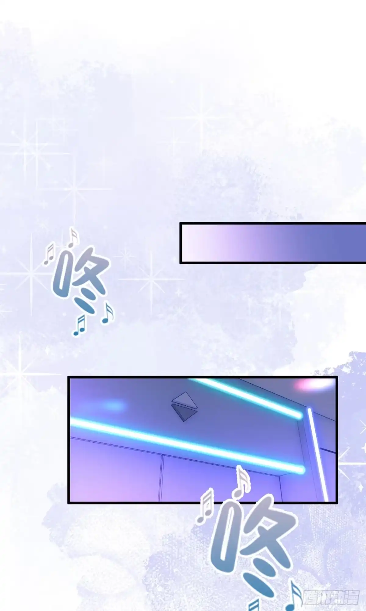 《离婚后，前夫每天都想上位》03- 离开 第31页