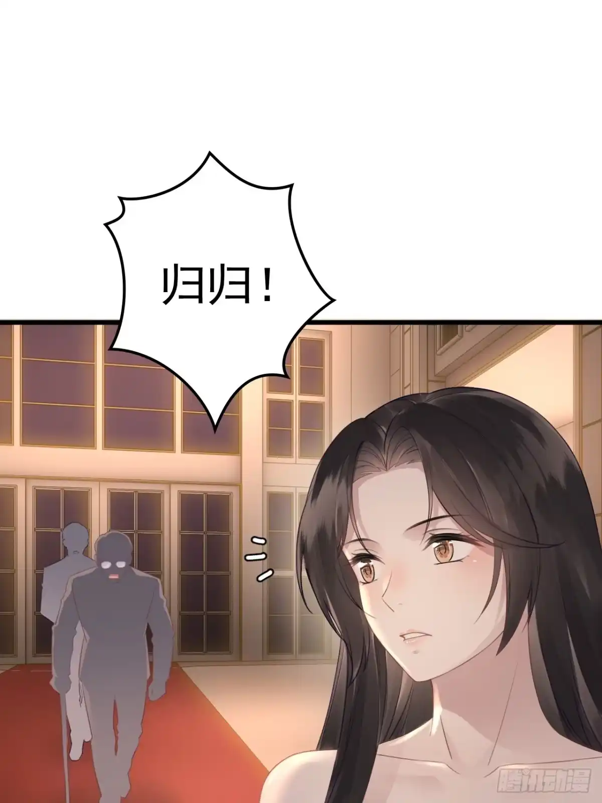 离婚后，前夫每天都想上位 39-回归谢家 第50页