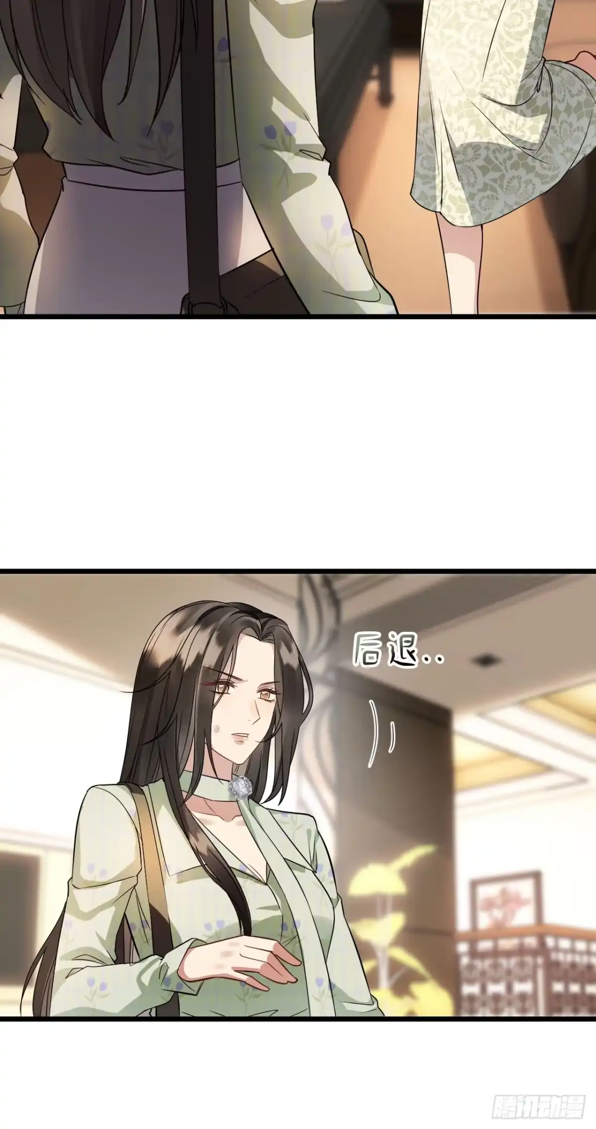 《离婚后，前夫每天都想上位》04- 下意识保护 第40页