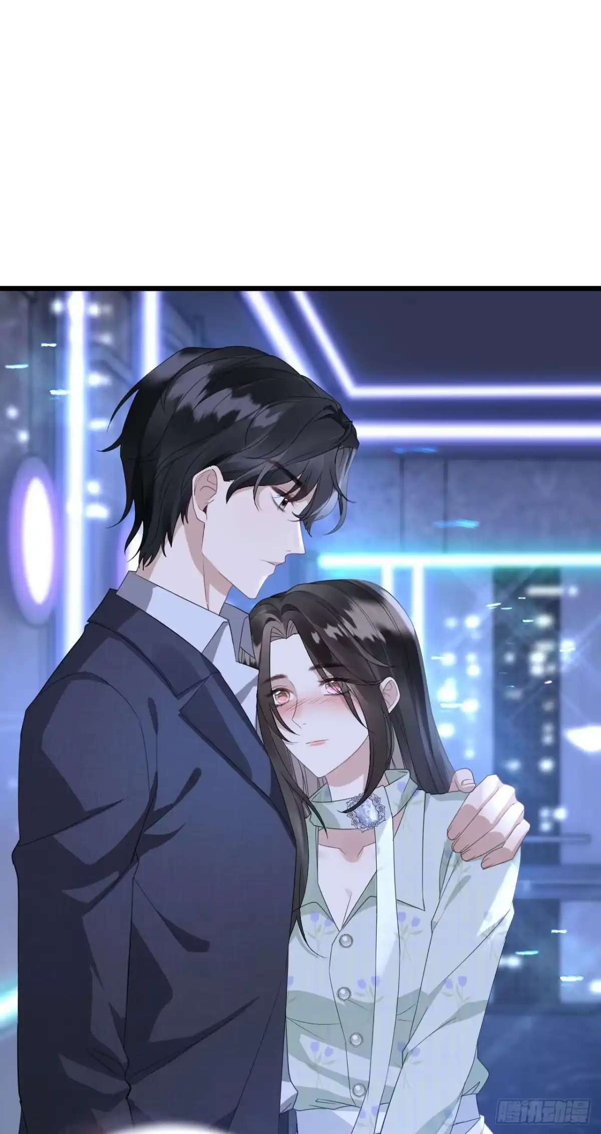 《离婚后，前夫每天都想上位》04- 下意识保护 第4页
