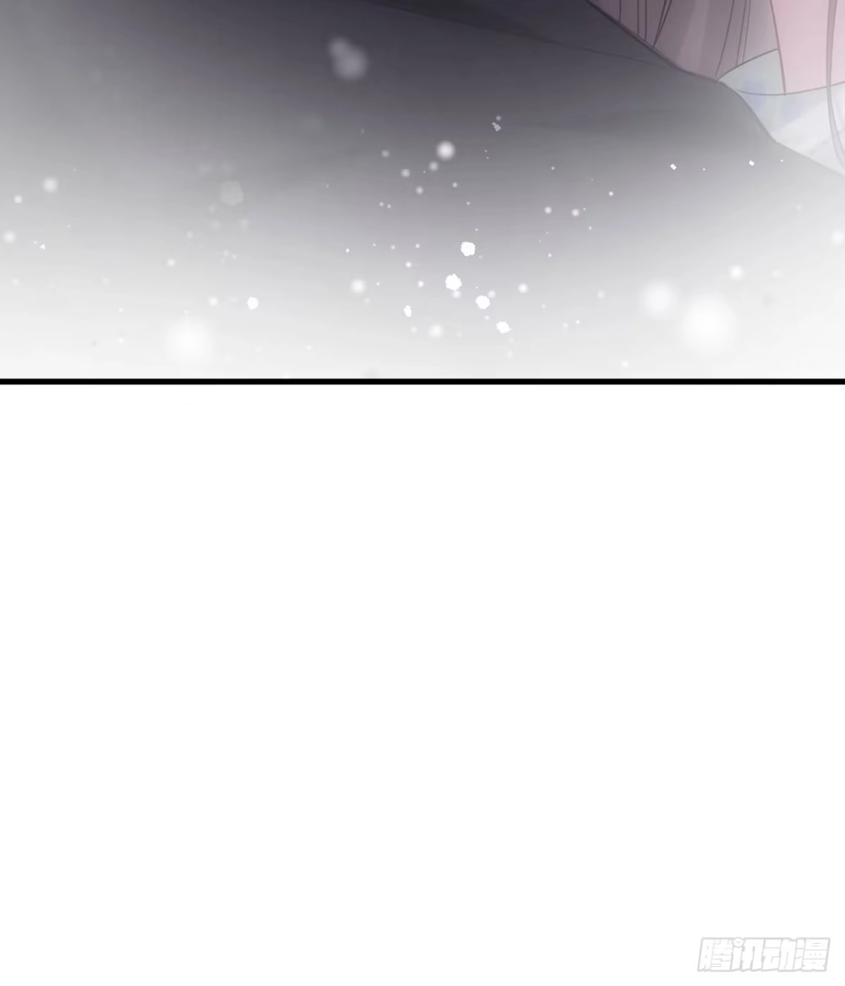 《离婚后，前夫每天都想上位》04- 下意识保护 第48页
