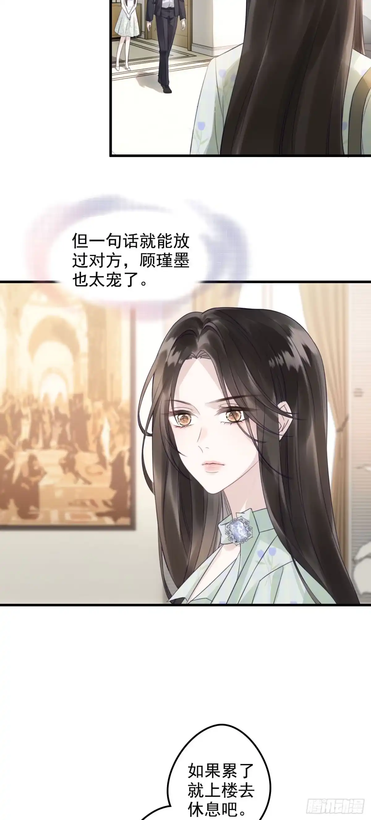 《离婚后，前夫每天都想上位》04- 下意识保护 第22页