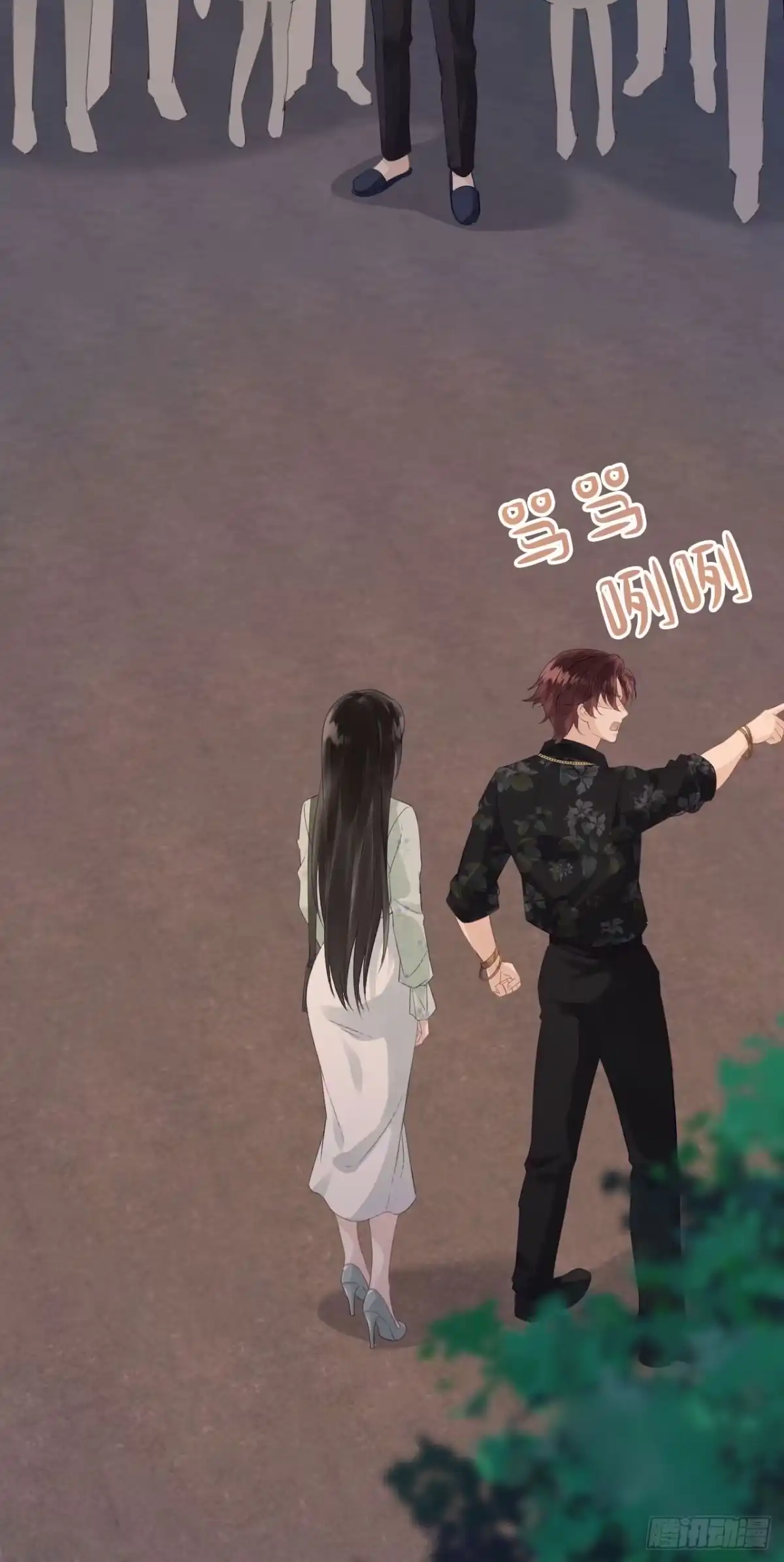 《离婚后，前夫每天都想上位》06- 狠心 第38页