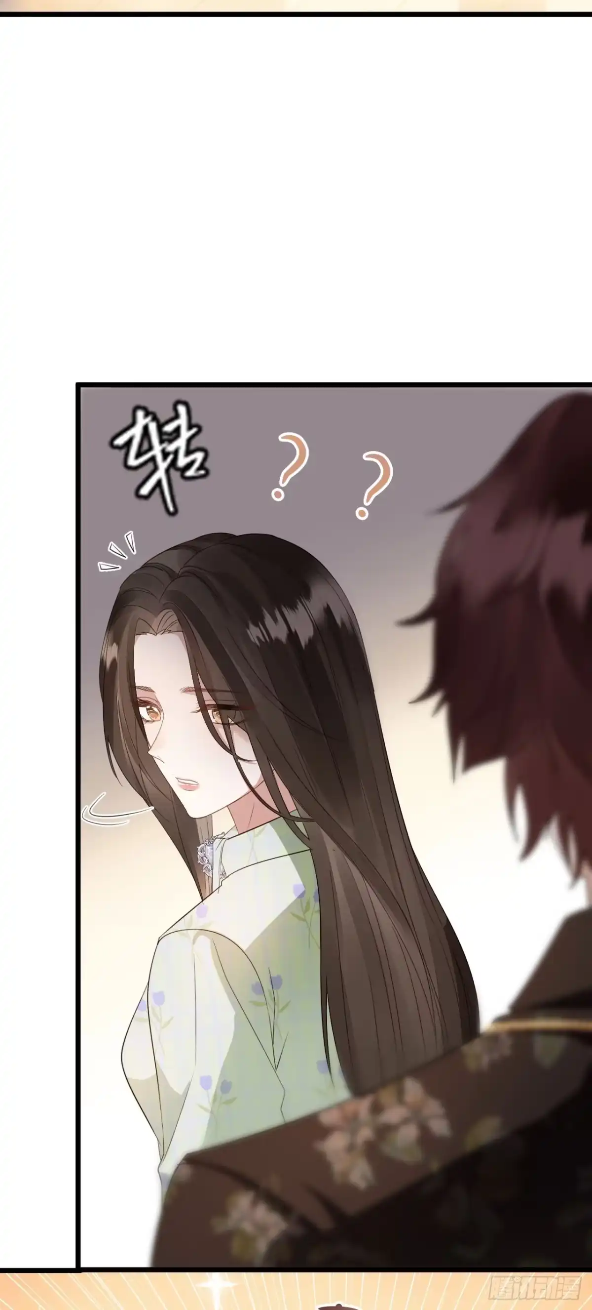 《离婚后，前夫每天都想上位》07- 合作 第14页