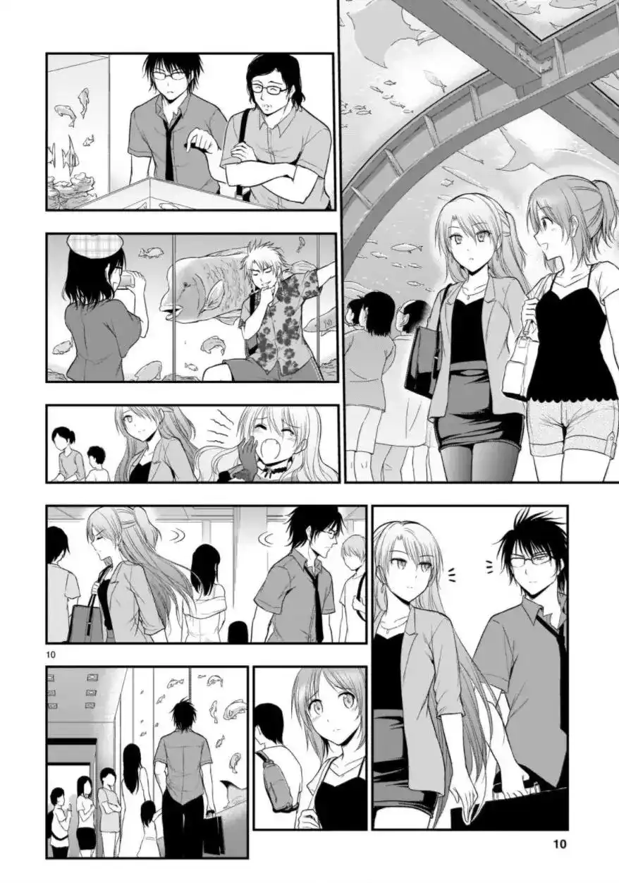 《理科生坠入情网，故尝试证明。》单话 第27回 第10页