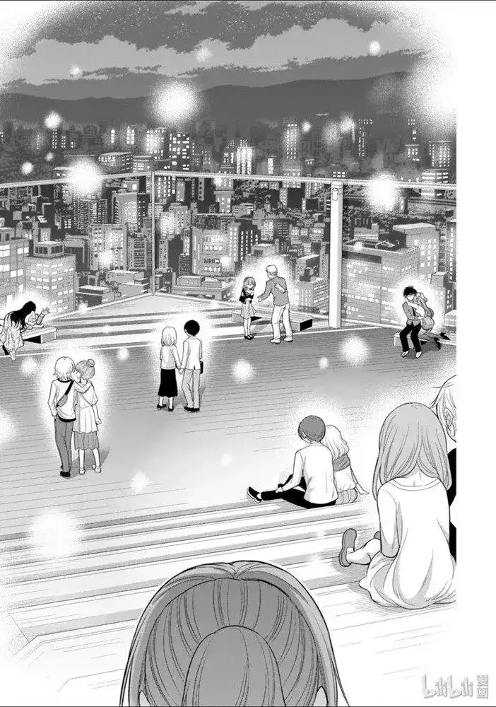 《理科生坠入情网，故尝试证明。》单话 第48话 第21页