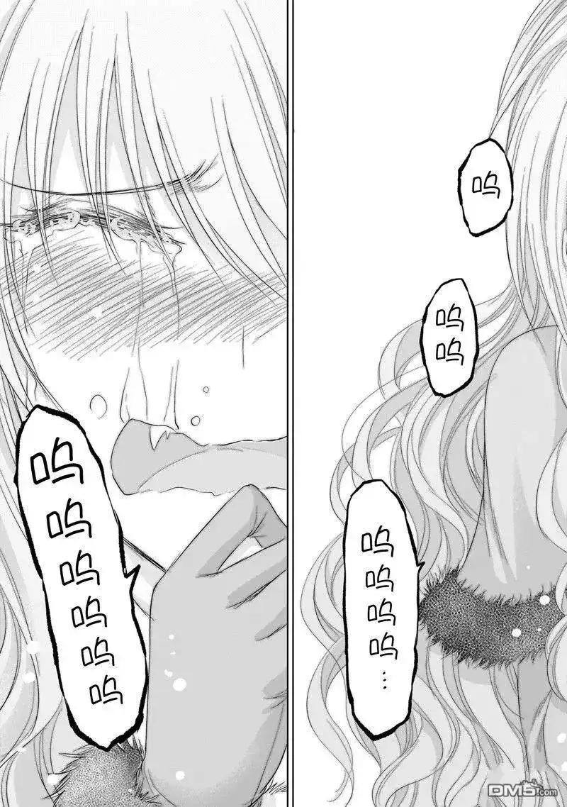 《理科生坠入情网，故尝试证明。》单话 第83话 试看版 第23页