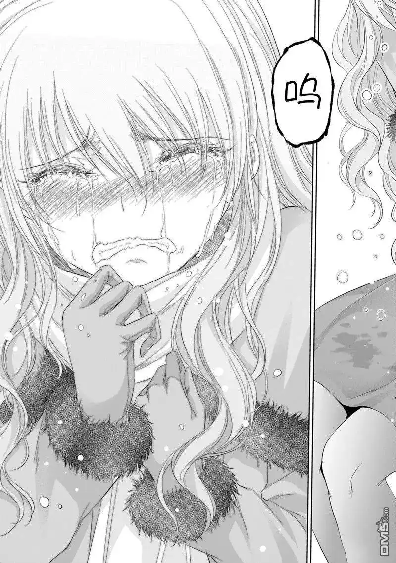 《理科生坠入情网，故尝试证明。》单话 第83话 试看版 第22页