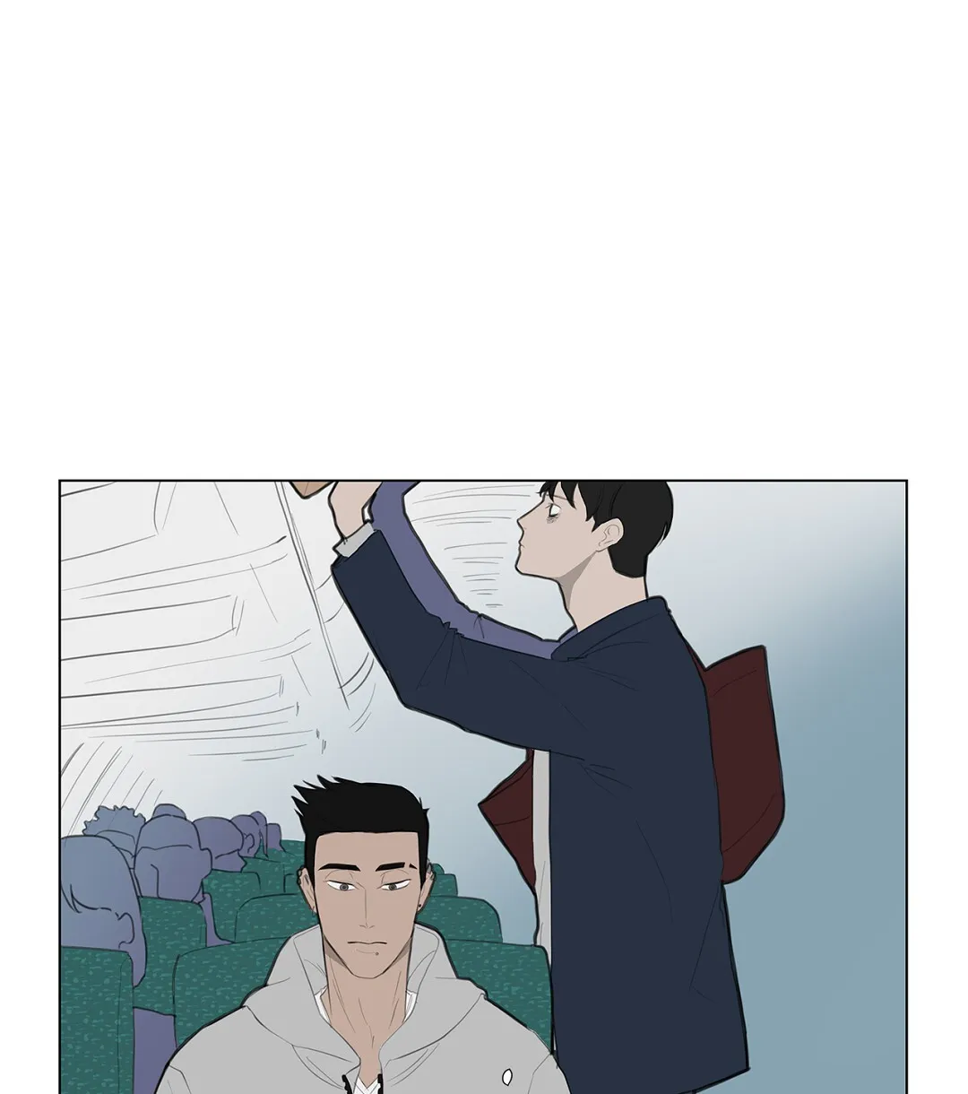 《离陆》第1话 第63页