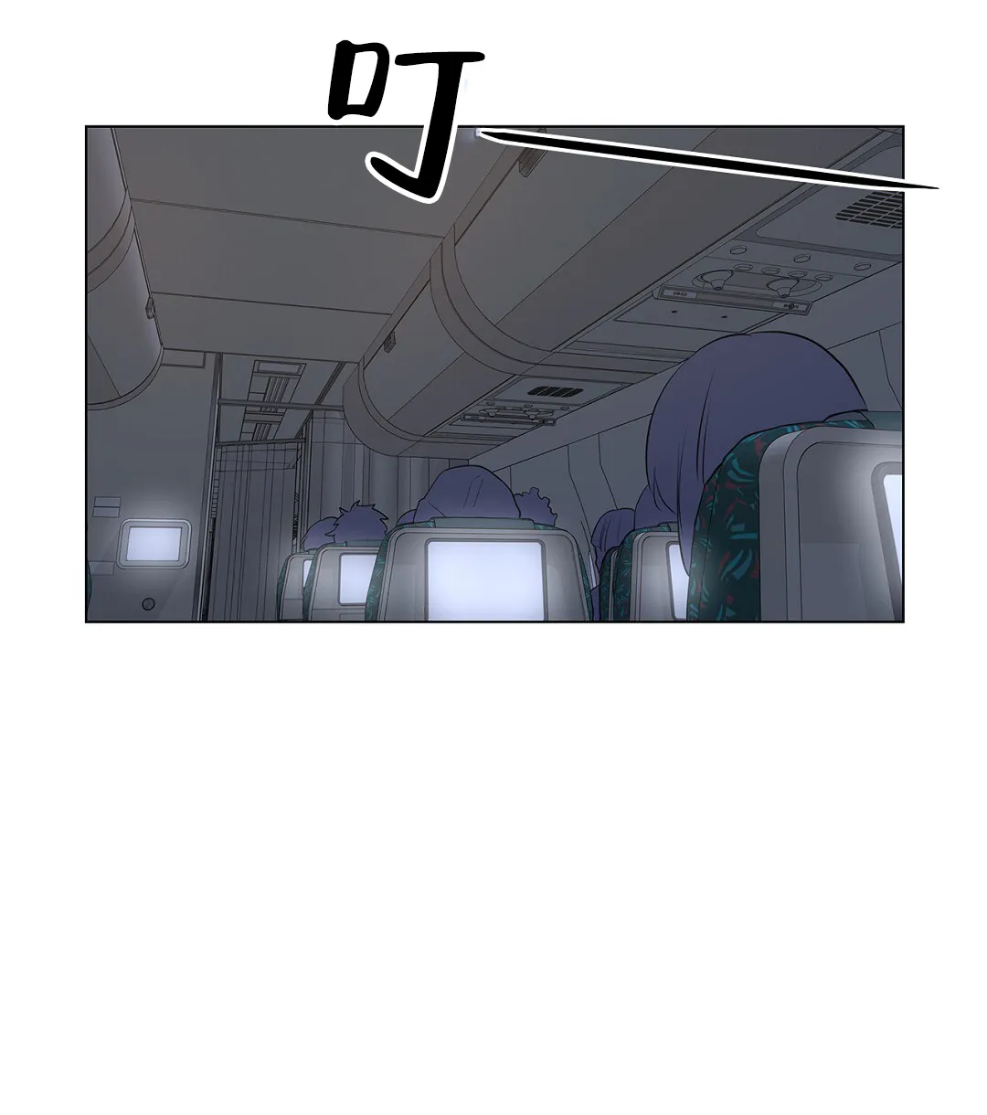 《离陆》第11话 第2页