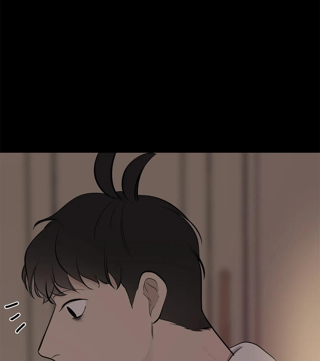 《离陆》第13话 第38页