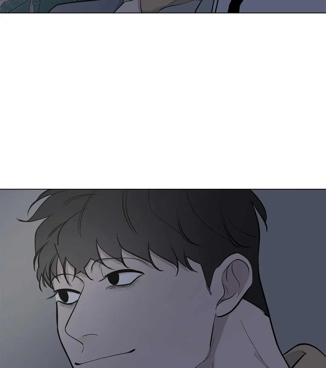 《离陆》第16话 第43页