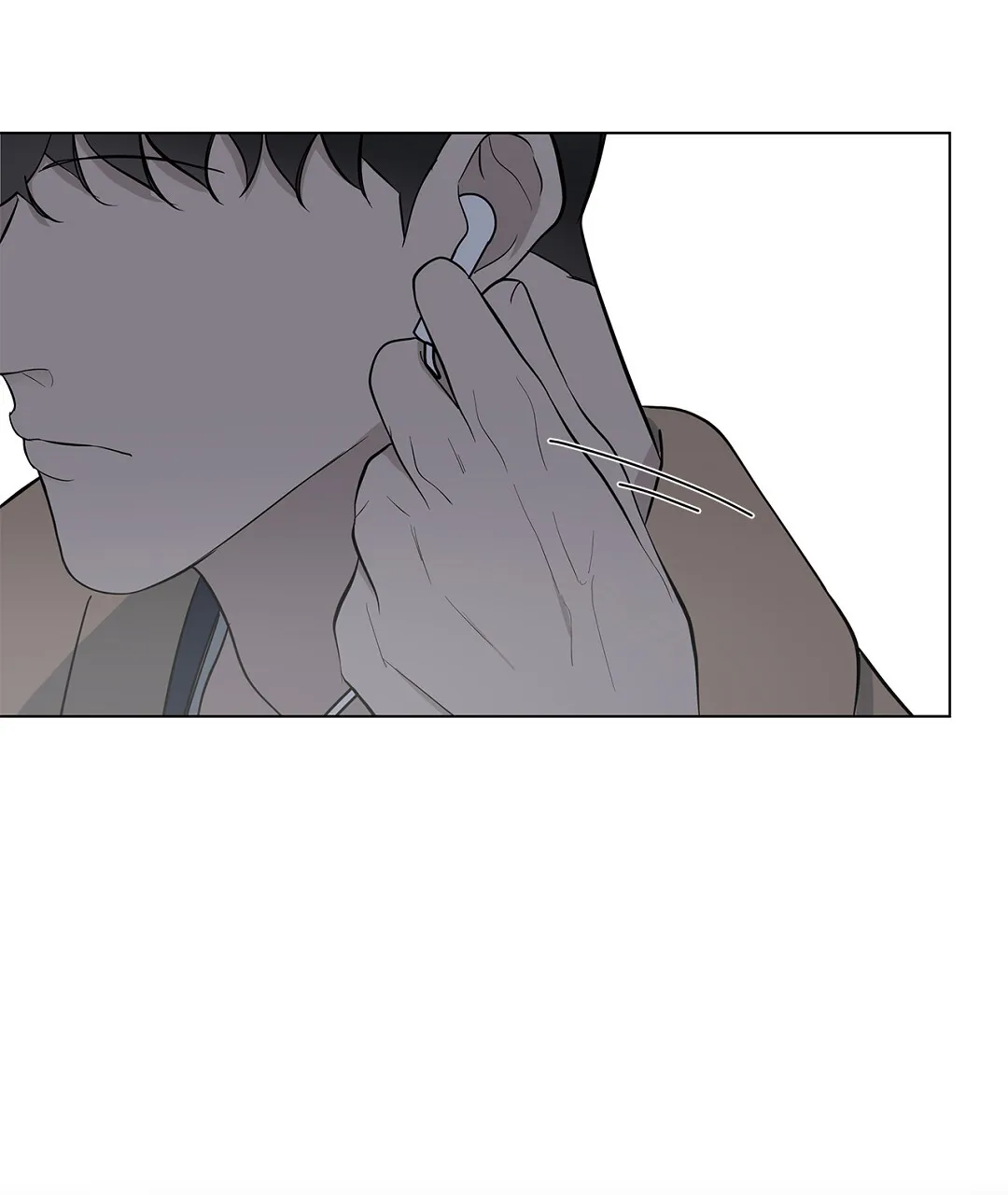 《离陆》第17话 第60页