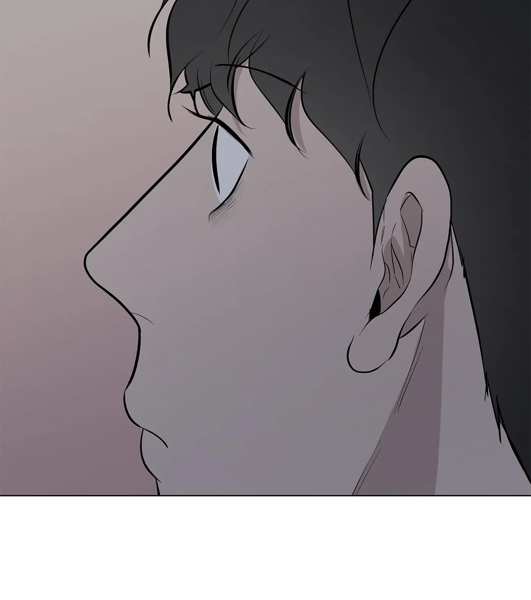 《离陆》第18话 第28页