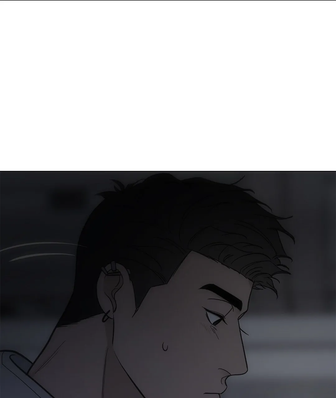 《离陆》第18话 第9页