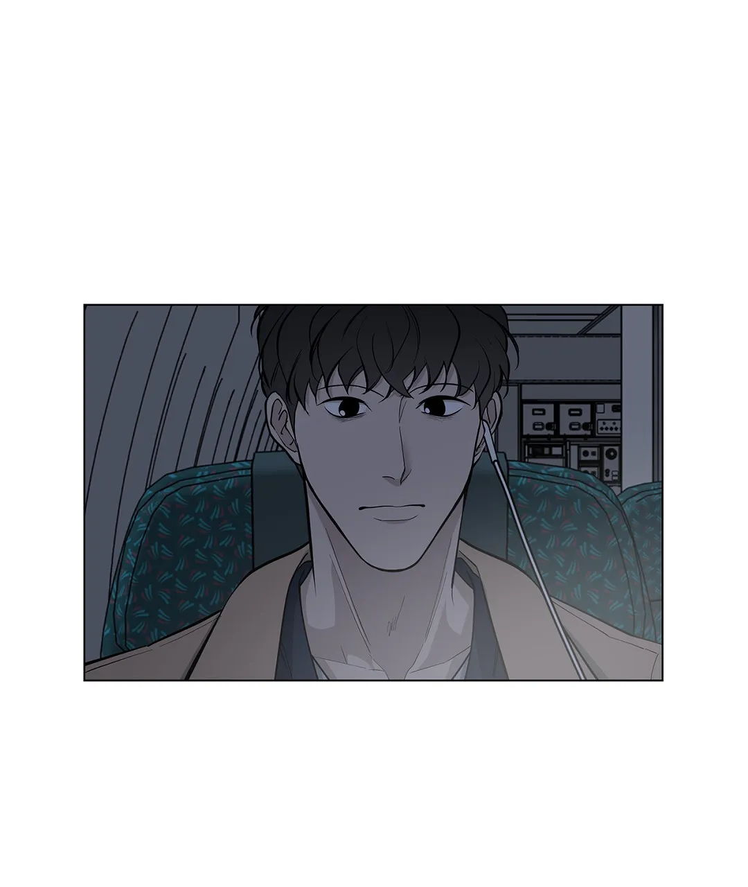《离陆》第18话 第3页