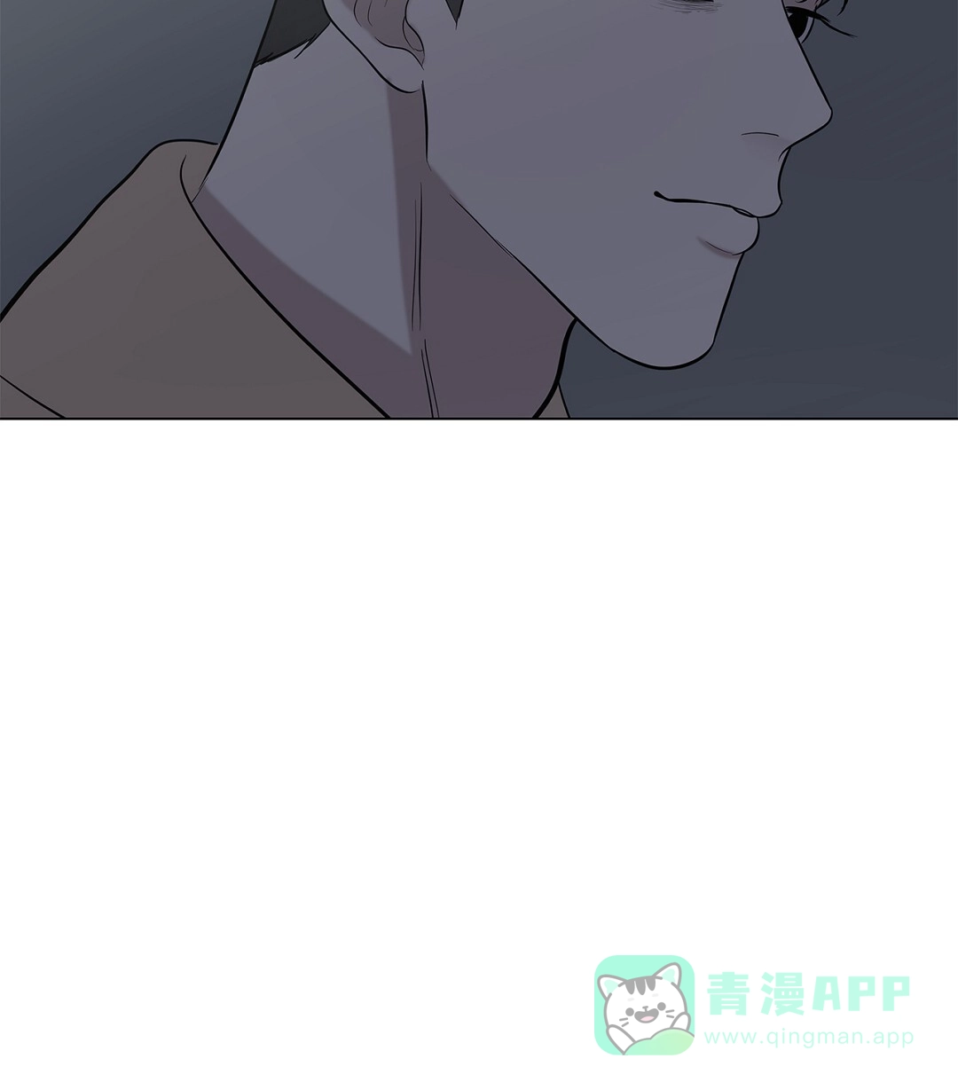 《离陆》第19话 第36页