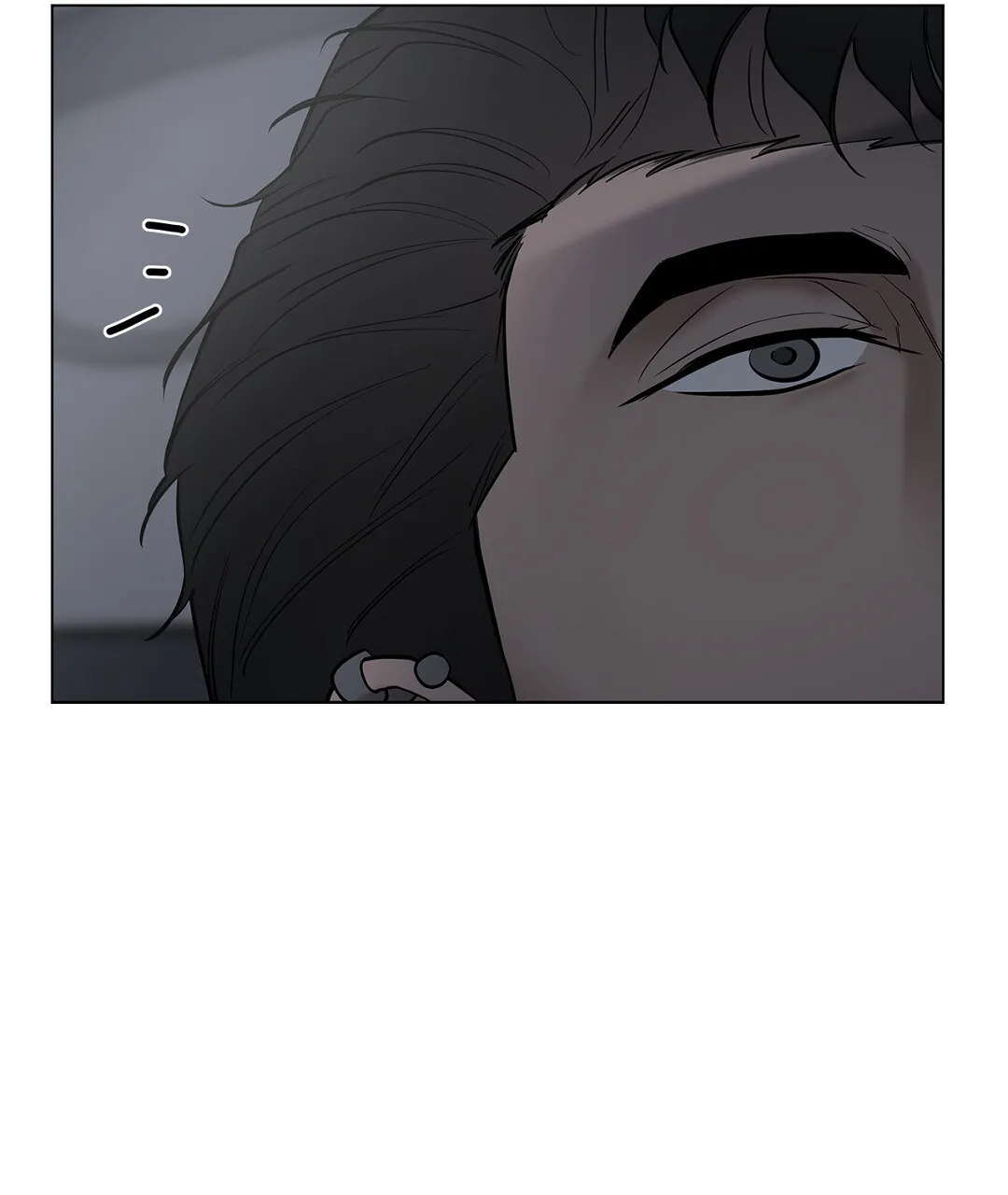 《离陆》第19话 第43页