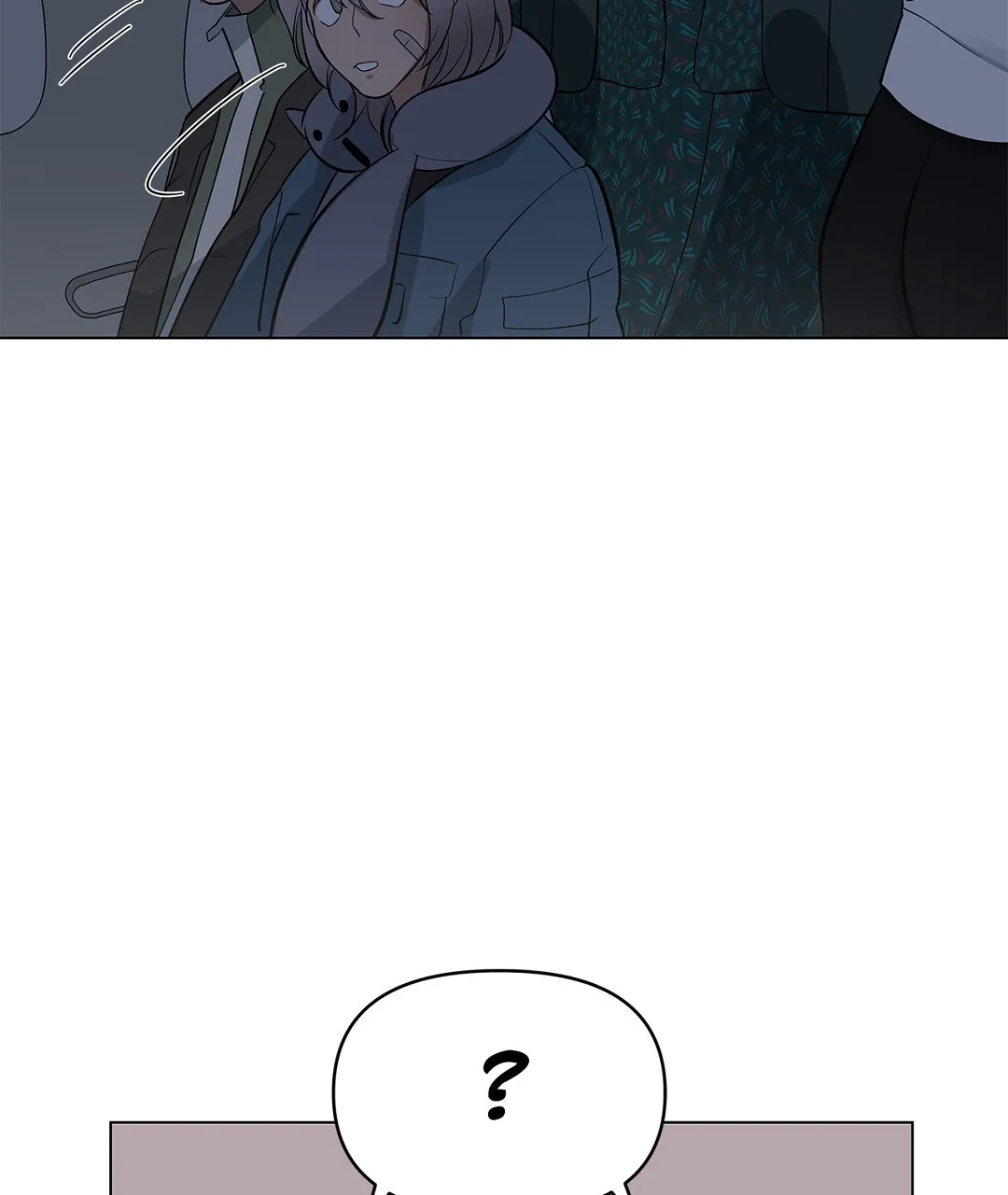 《离陆》第21话 第19页