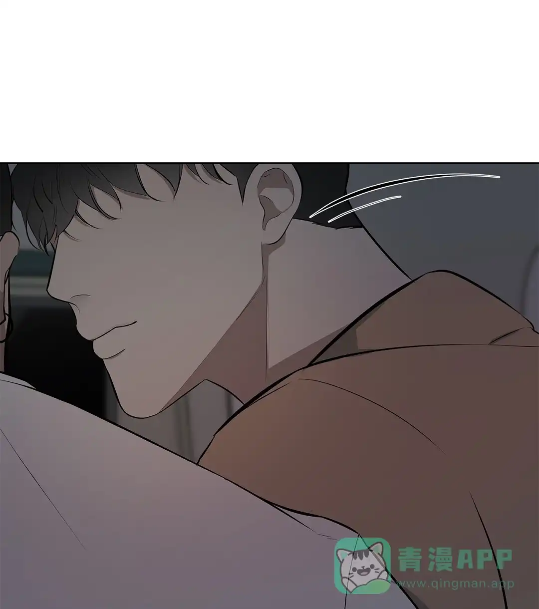 《离陆》第22话 第36页