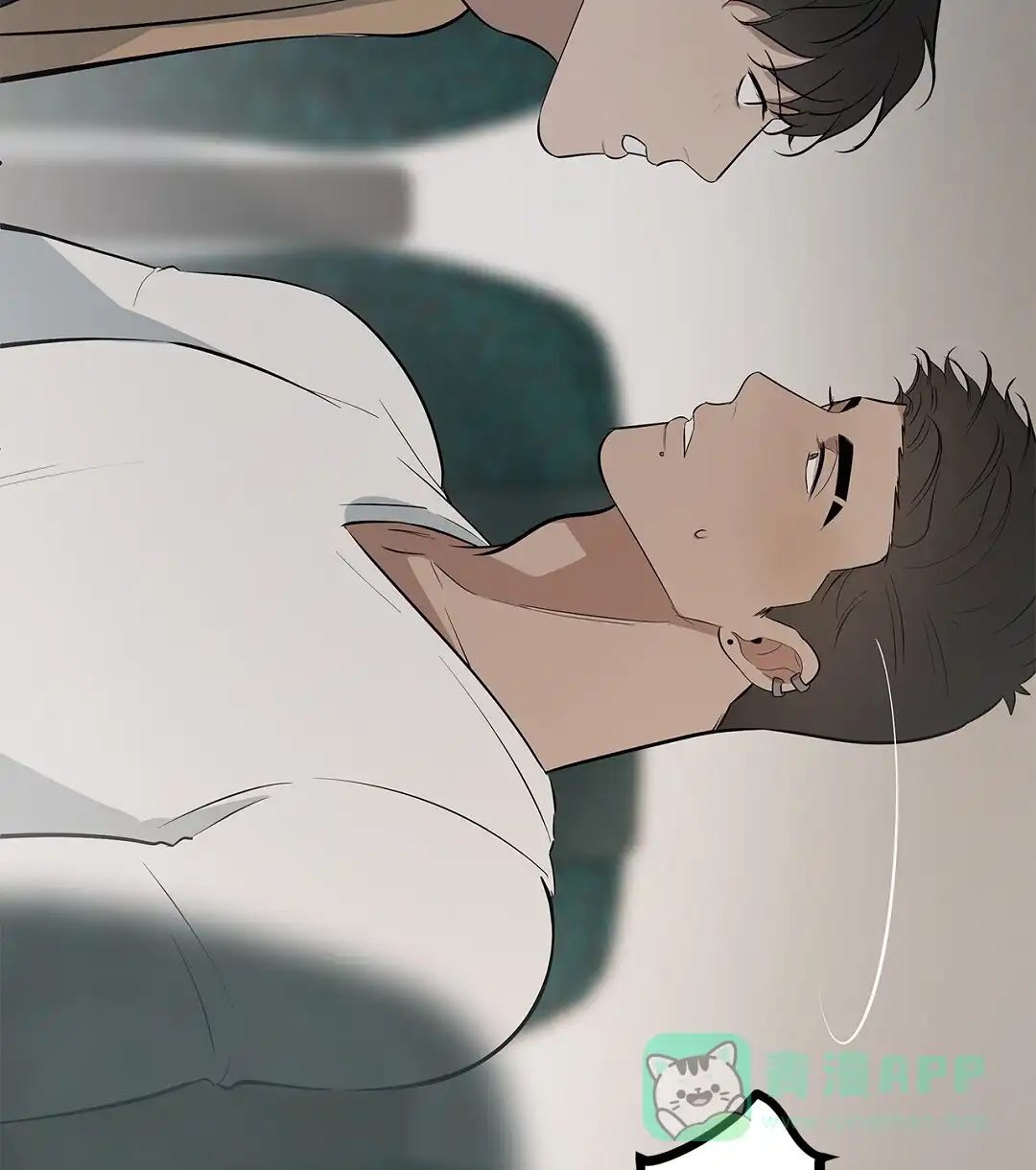 《离陆》第23话 第46页
