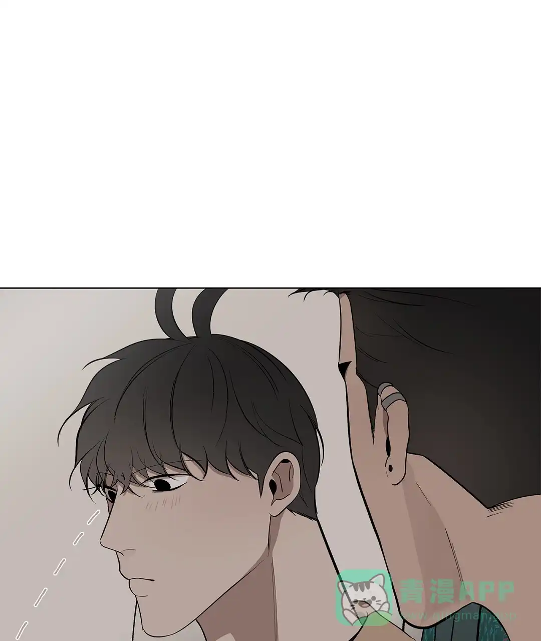 《离陆》第24话 第51页