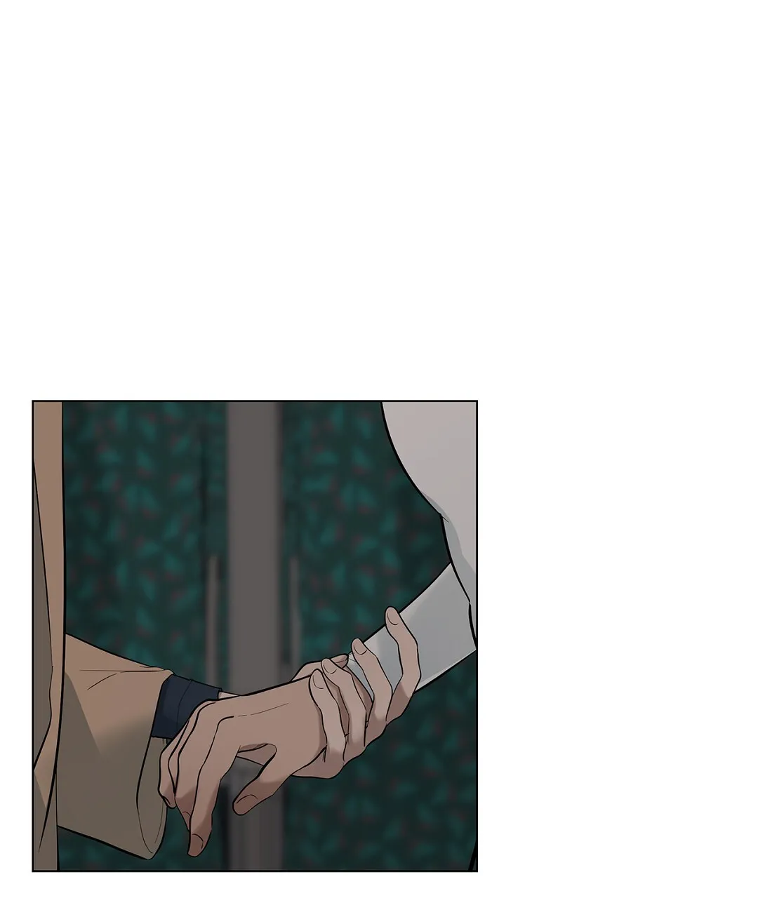 《离陆》第24话 第8页