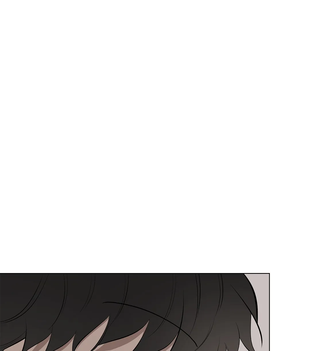 《离陆》第25话 第24页