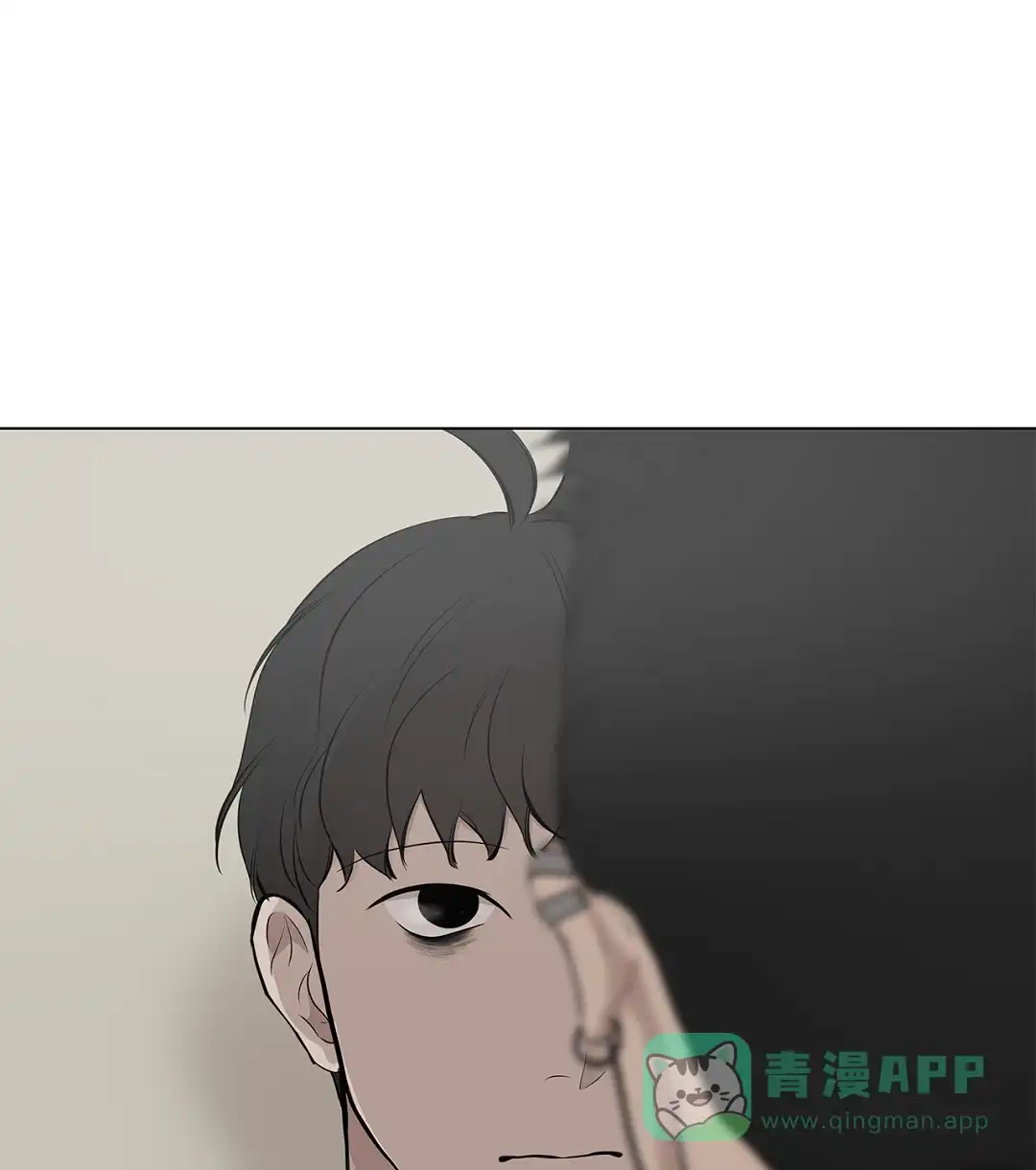 《离陆》第9话 第36页