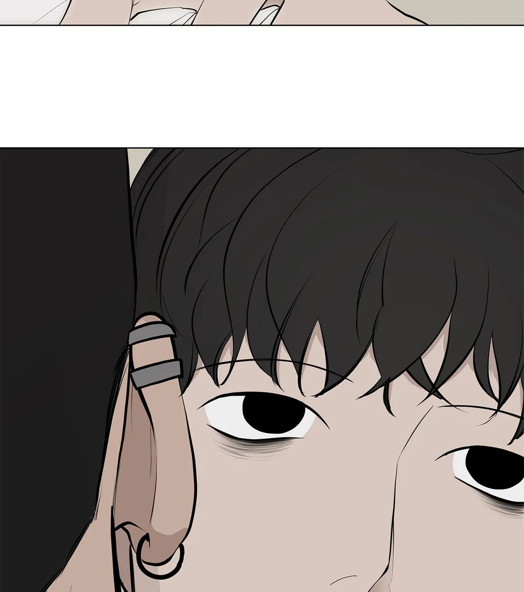 《离陆》第9话 第48页