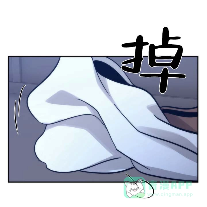 《黎明之雨》第10话 第36页