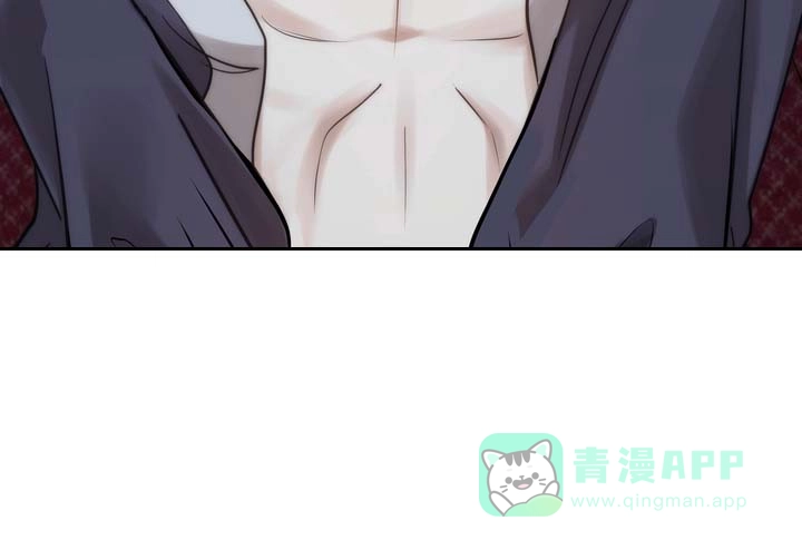 《黎明之雨》第11话 第21页