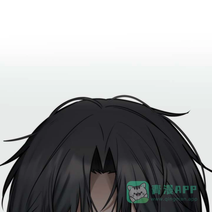 《黎明之雨》第13话 第1页