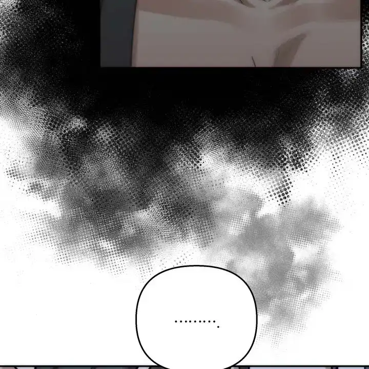 《黎明之雨》第15话 第43页