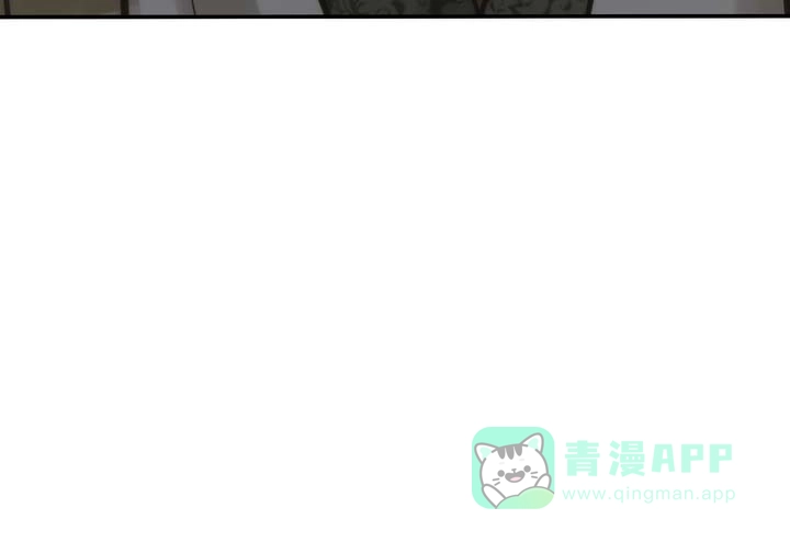 《黎明之雨》第19话 第31页