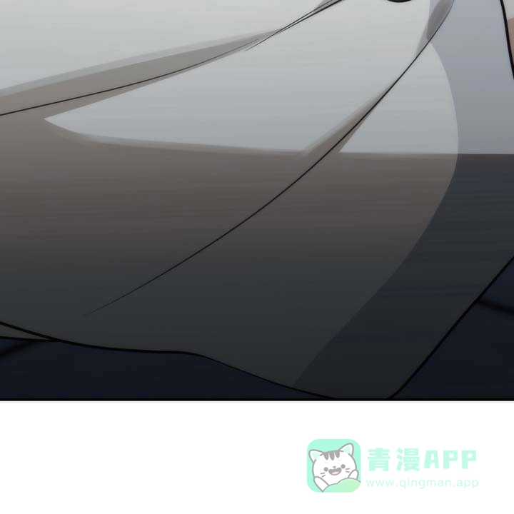 《黎明之雨》第19话 第36页
