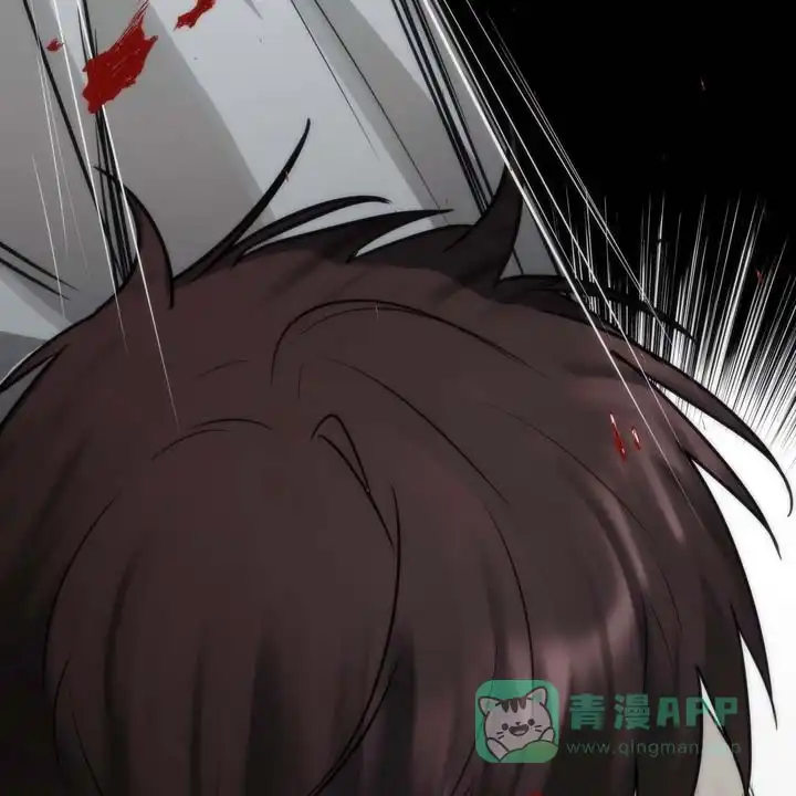 《黎明之雨》第19话 第41页