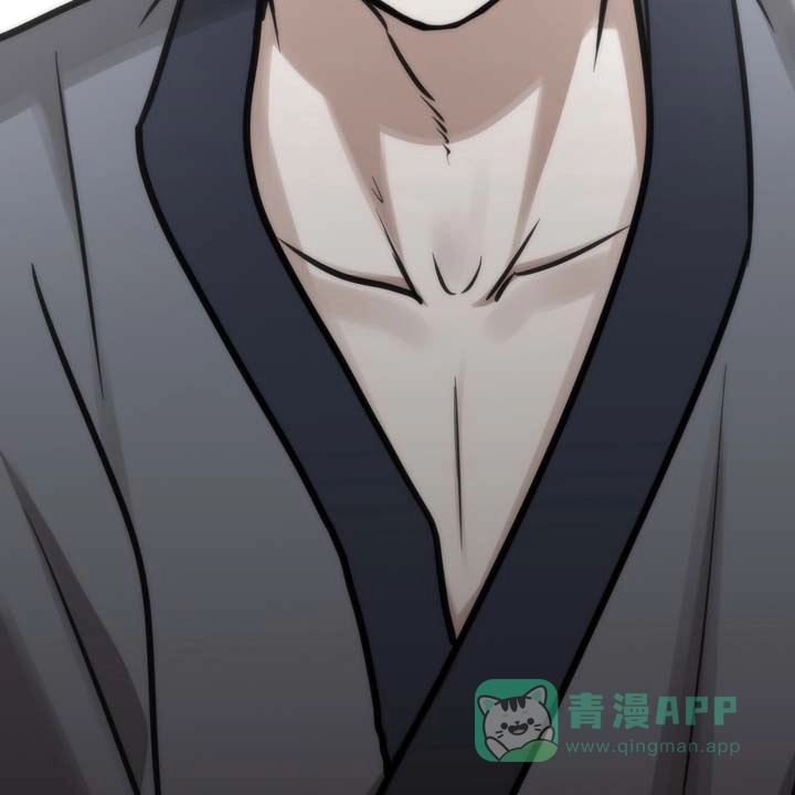 《黎明之雨》第20话 第51页