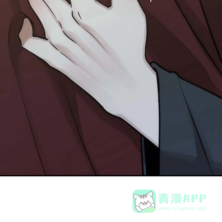 《黎明之雨》第21话 第41页